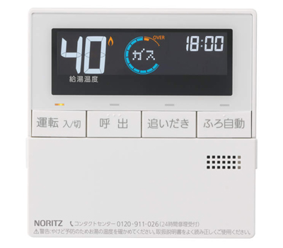 noritz_auto_rc_04.jpg noritz_auto_rc_04.jpg