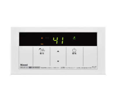 rinnai_sp_rc_02.jpg rinnai_sp_rc_02.jpg