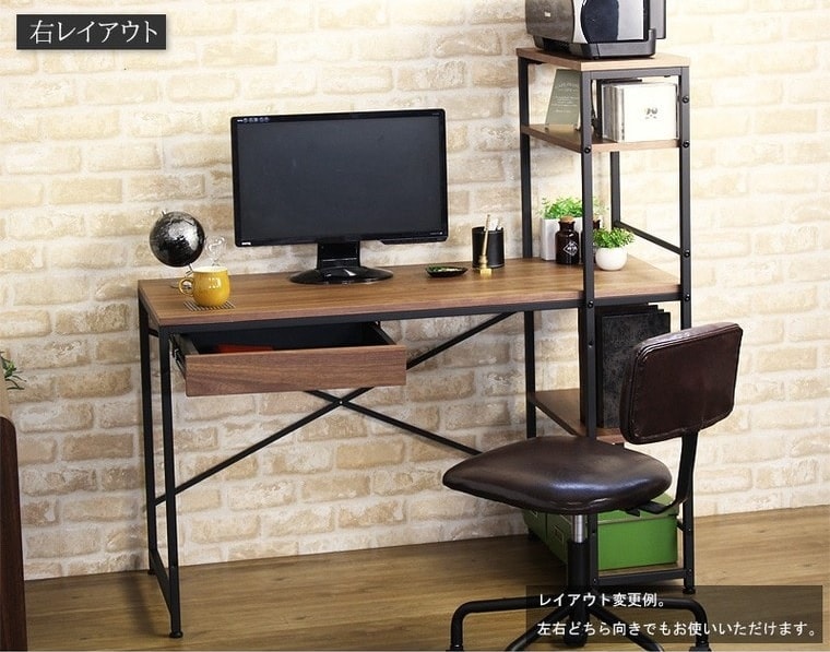 収納ラック付きパソコンデスク2