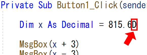 ���l��D�����Ă���