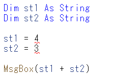 Option Strict On�ŕ�����^�ɐ��l�͑���ł��Ȃ��G���[