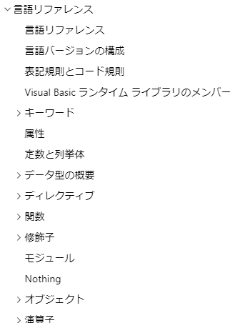 ���ꃊ�t�@�����X��W�J�����Ƃ���