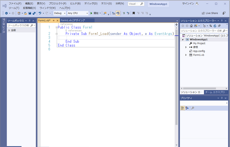 Visual Studio 2019 �R�[�h�G�f�B�^�[