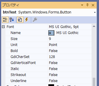 Font�v���p�e�B��W�J�����Ƃ���