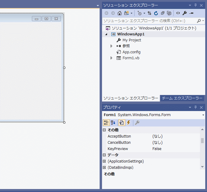 �v���p�e�B�E�B���h�E�̊J��