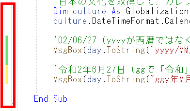 �I��]���̐F