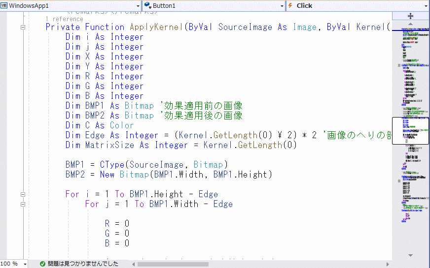 �R�[�h�}�b�v