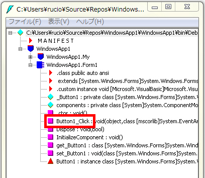 IL�t�A�Z���u���[��exe���h���b�v�����Ƃ���