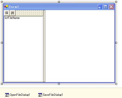 �z�u��̉�ʁBOpenFileDialog1��SaveFileDialog1�̓t�H�[���̉��̕����ɕ\�������B