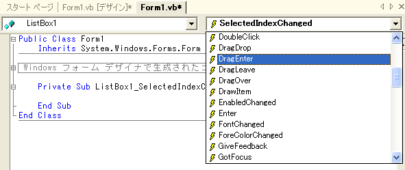 DragEnter�C�x���g�̐���