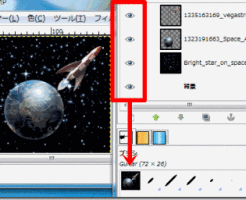 可視部分をコピーの効果と使い方