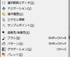 ダイアログ画面を追加する方法