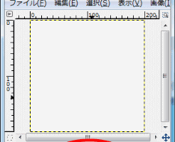 クイックスケールの調整