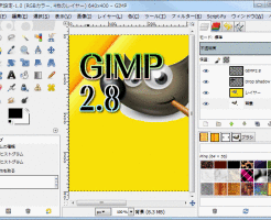 ウインドウとは