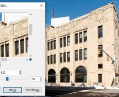 選択的ガウスぼかしの使い方
