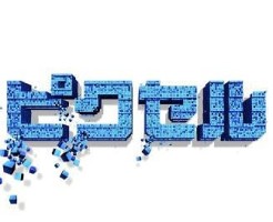 px(ピクセル)とは