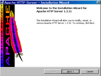 Apacheインストール画面１