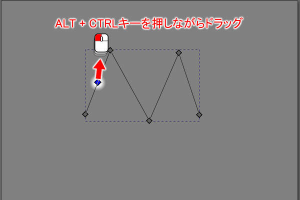 19. ALTキーとCTRLキーを押しながらノードをドラッグ