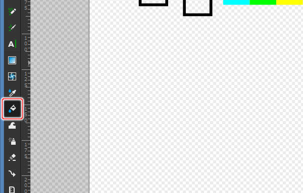 2. バケツツールを選択