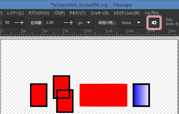 36. ツールコントロールの[バケツのパラメータをデフォルトにリセット]ボタンを押す
