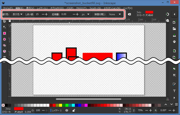 37. ツールコントロールのパラメータが標準設定に戻る