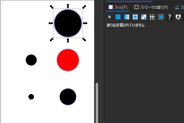 28. 最初のクローンのフィルが赤色で塗られる