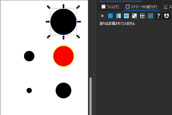 30. 最初のクローンのストロークも黄色で塗られる