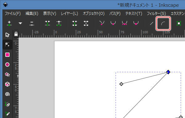 13. ツールコントロールの[選択セグメントを曲線に]ボタンを押す