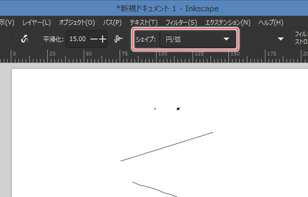 12. ツールコントロールのシェイプに "円/弧" を指定する