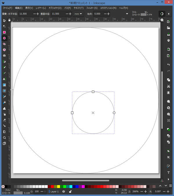 17. 幅と高さが 23mm に