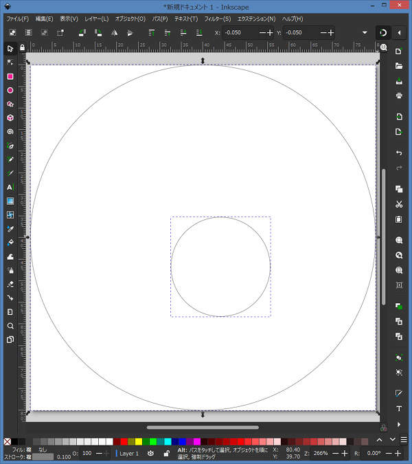 18. 選択ツールに切り替えて外径の円と内径の円の両方を選択する