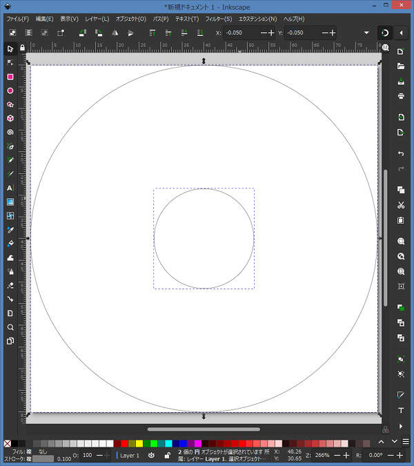 23. 内径の円が中心に配置される