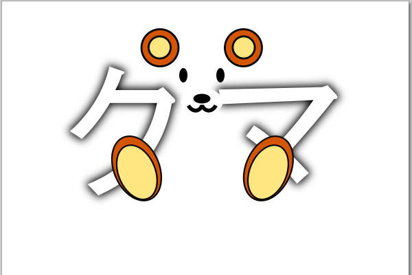 8. 顔の土台と胴体を非表示に戻す