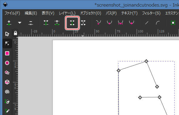20. ツールコントロールの[選択した端点ノード同士を新しいセグメントで連結]ボタンを押す