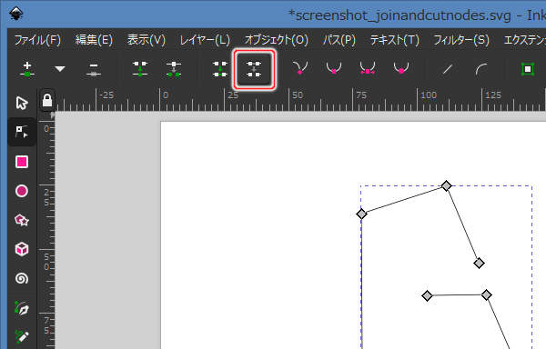 22. ツールコントロールの[2個の非端点ノード間のセグメントを削除]ボタンを押す
