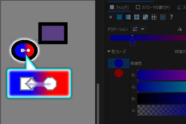 44. ハンドルは3つのまま
