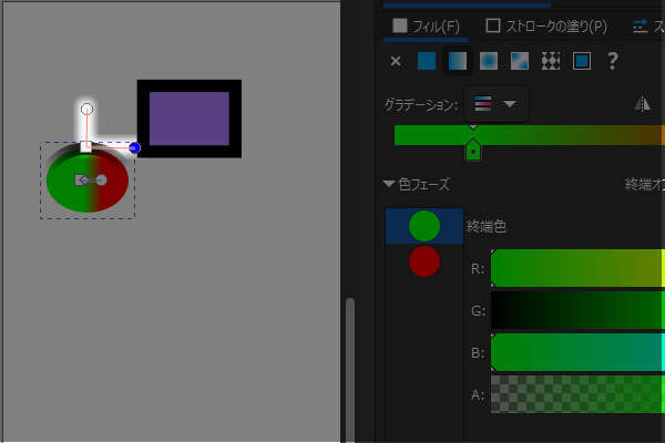 50. ストロークの塗りの種類が放射グラデーションになる