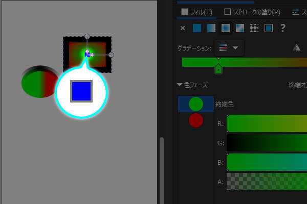79. 中心点を選択する