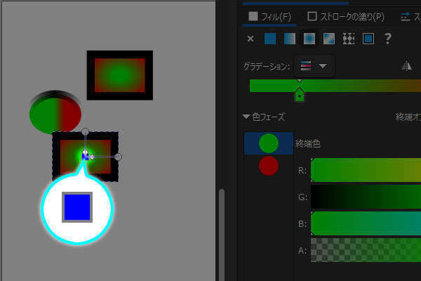 89. 中心点を選択する