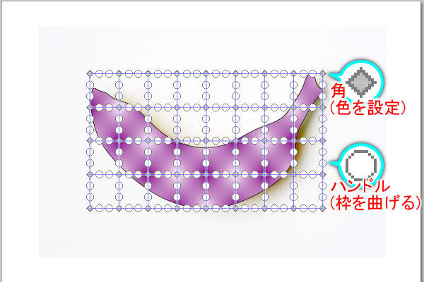 24. バウンディングボックスにピッタリと収まるようにメッシュが作成される