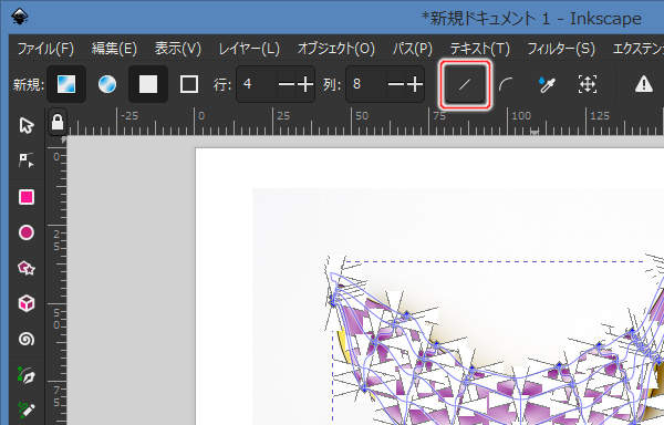 33. ツールコントロールの[選択した辺をベジエと直線の間で切り替えます]ボタンを押す