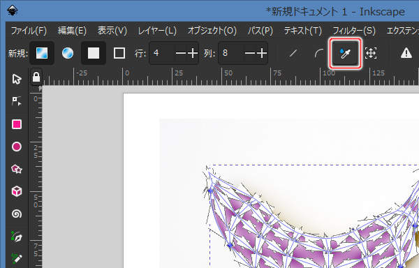 39. [選択した角ノード用にその下のメッシュの色を採取します]ボタンを押す