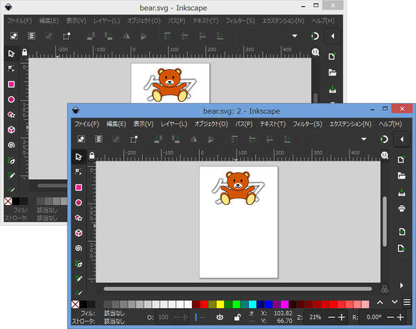 3. ウィンドウが複製される