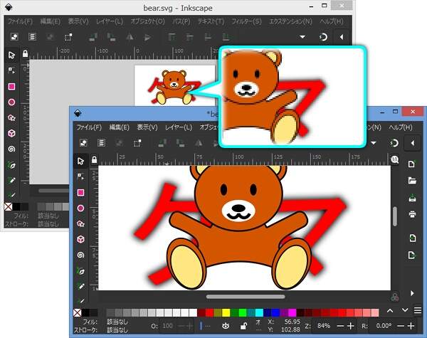 6. もう一方のウィンドウでもテキストが赤色になる