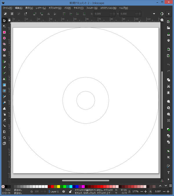 5. 選択したテンプレートからドキュメントが作成される