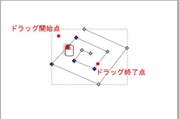 19. 選択したいノードを囲む矩形の対角線をドラッグ