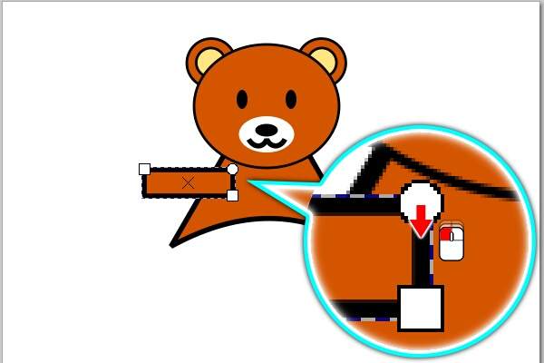 4. 円ハンドルをドラッグ