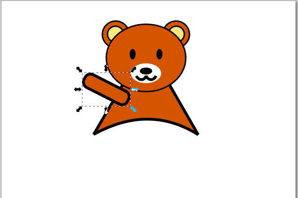 11. 位置を調整する