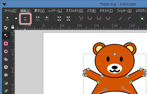 23. ツールコントロールの[選択したノードを削除]ボタンを押す