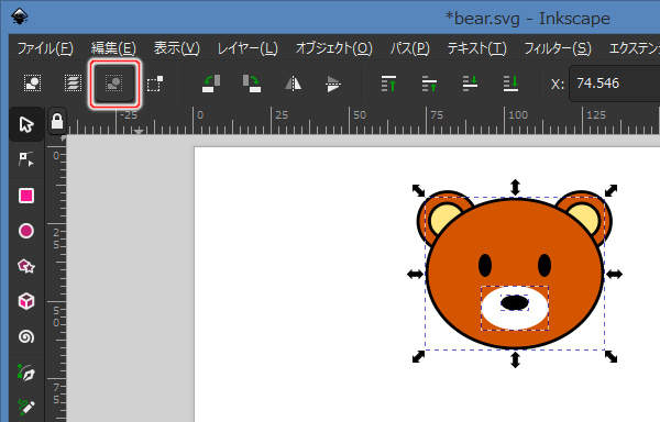 7. ツールコントロールの[選択オブジェクトまたはノードのすべてを選択解除]ボタンを押す